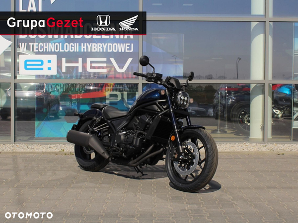 Honda CMX