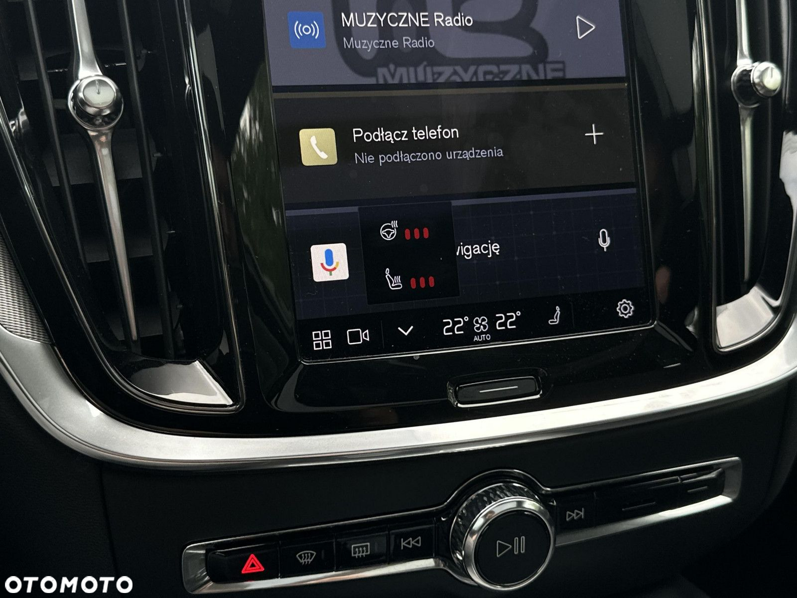 Volvo S60 - 16