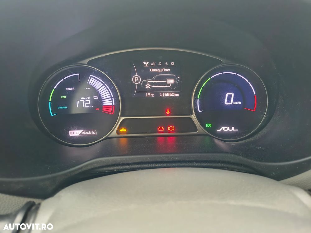 Kia Soul Play - 7