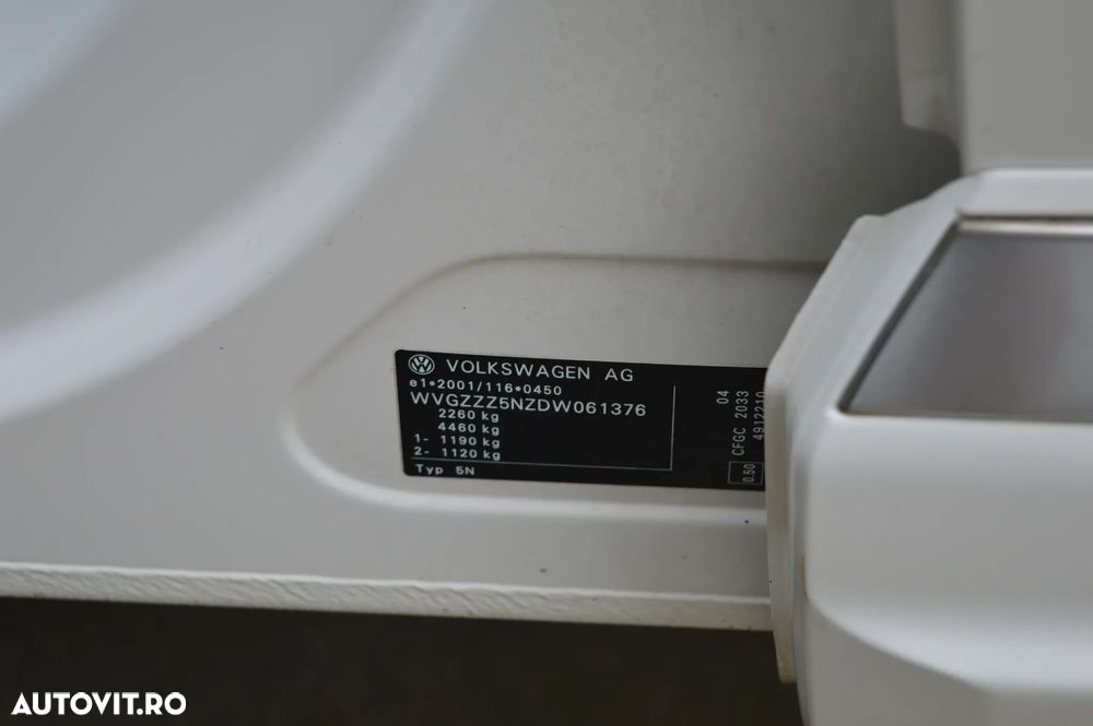 Volkswagen Tiguan - 21