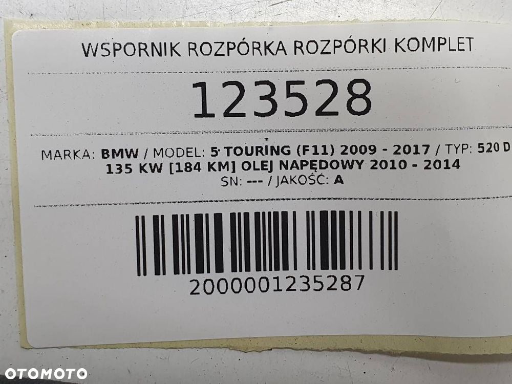 WSPORNIK ROZPÓRKA ROZPÓRKI BMW 5 F10 F11 7180318 7180317 7180316 7180315 - 8