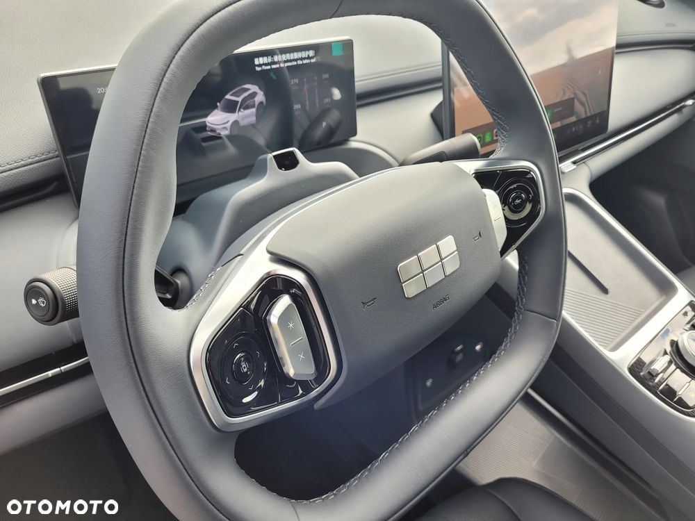 Geely Starray EM-i 1.5 PHEV Pro - 15