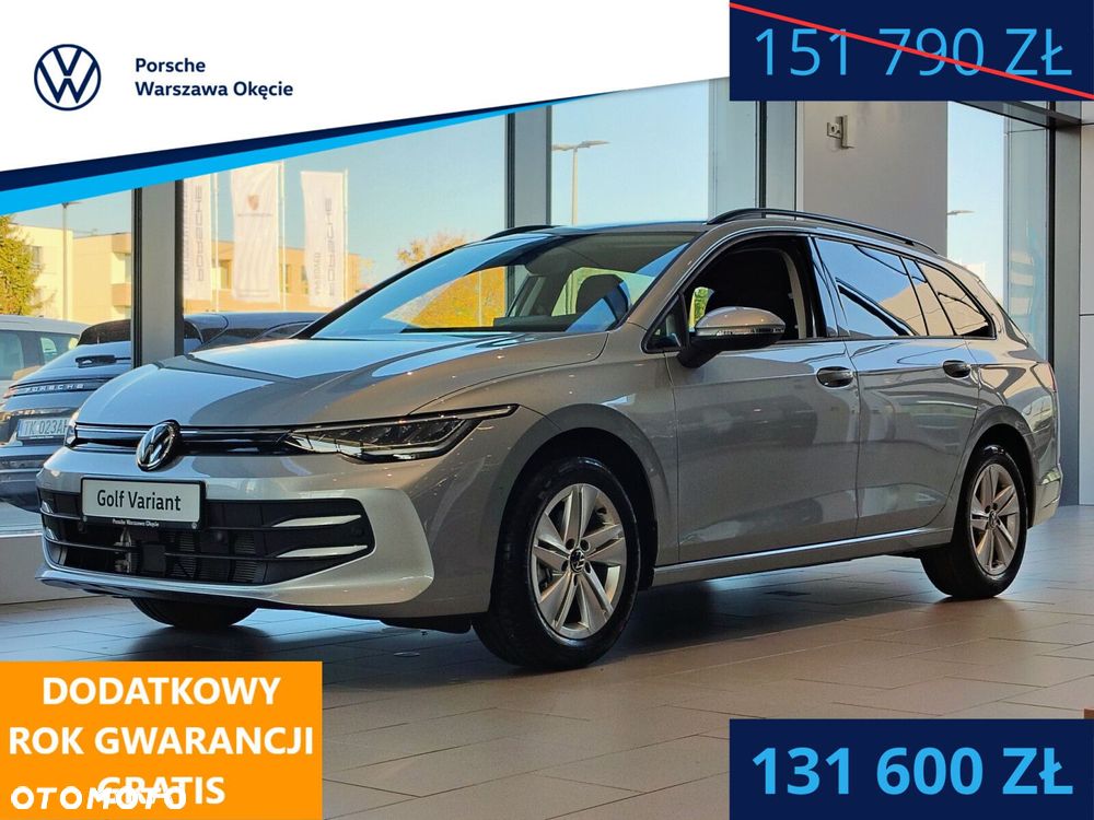 Volkswagen Golf - 1