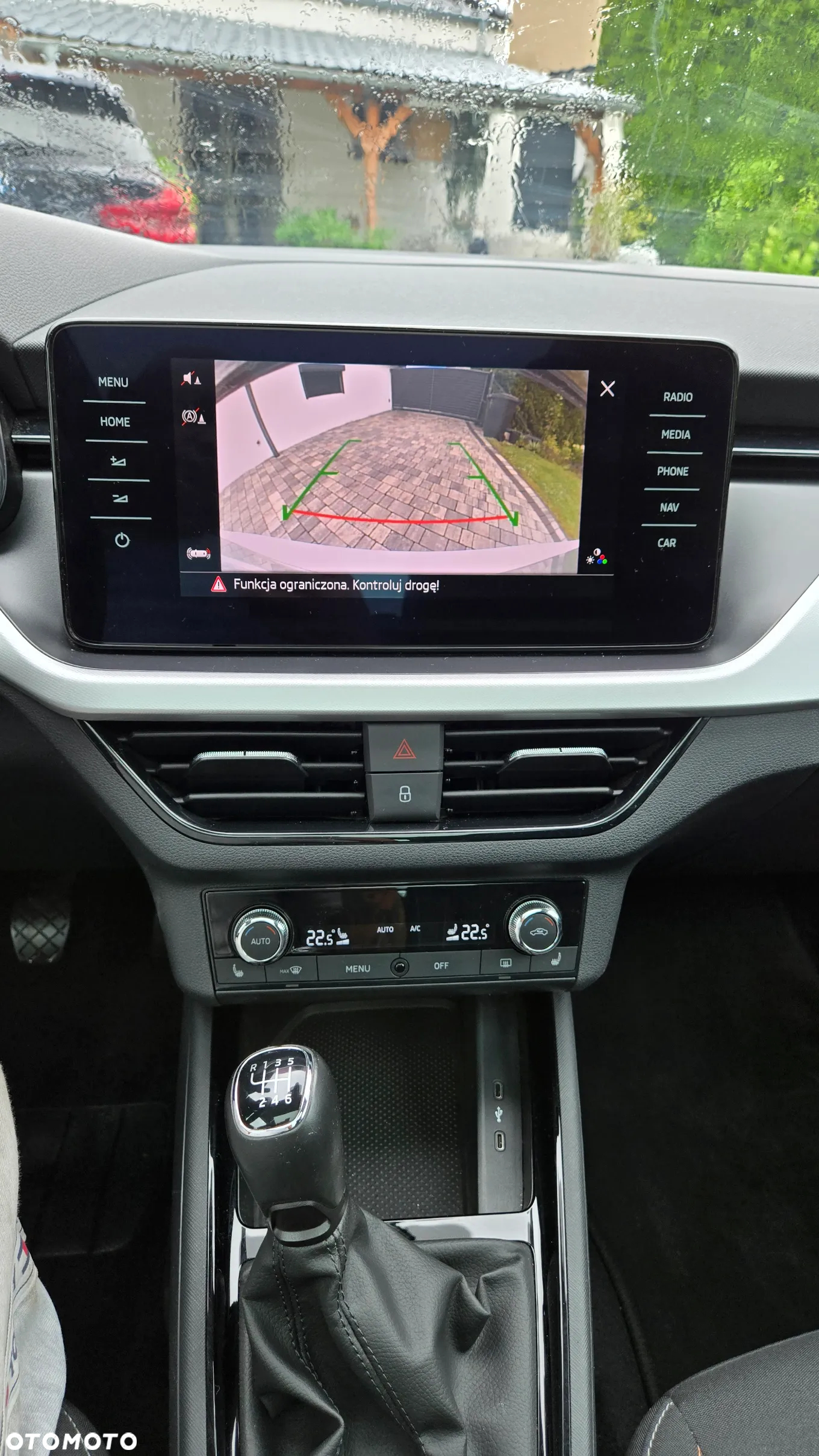 Skoda Scala - 13