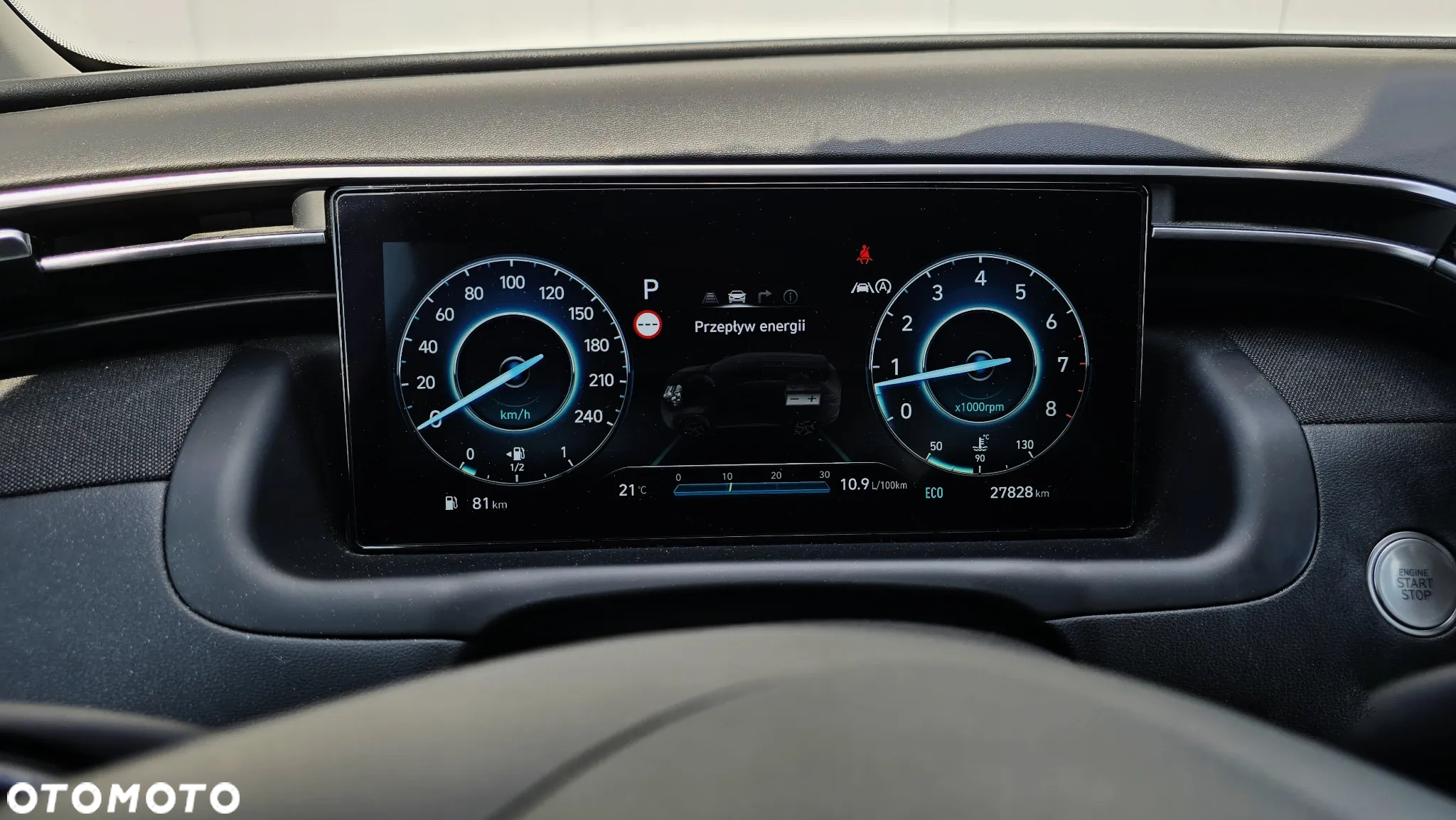 Hyundai Tucson - 28