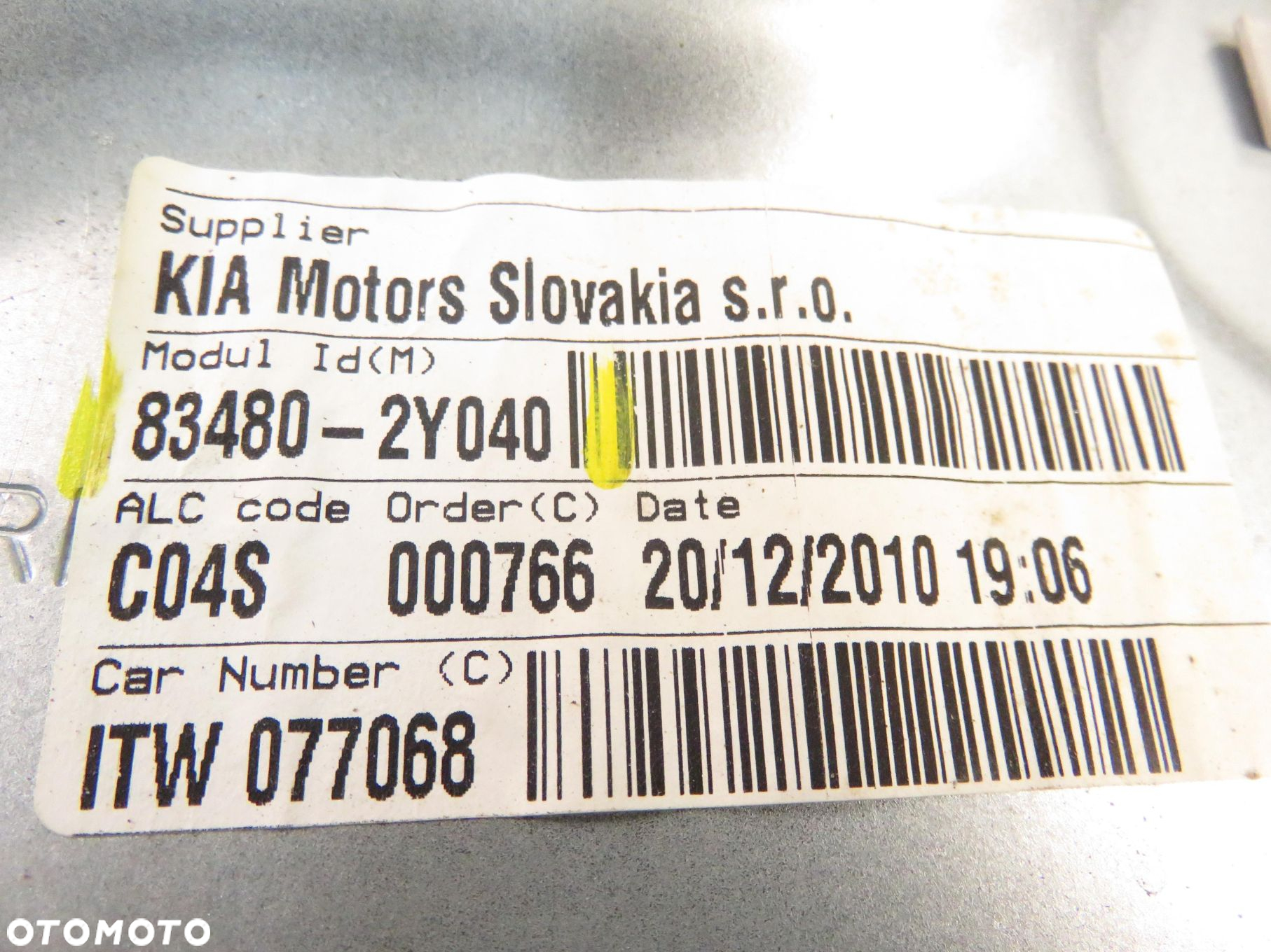 PODNOŚNIK SZYBY PRAWY TYLNY HYUNDAI ix35 (LM, EL, ELH) 834802Y040 402353B - 9