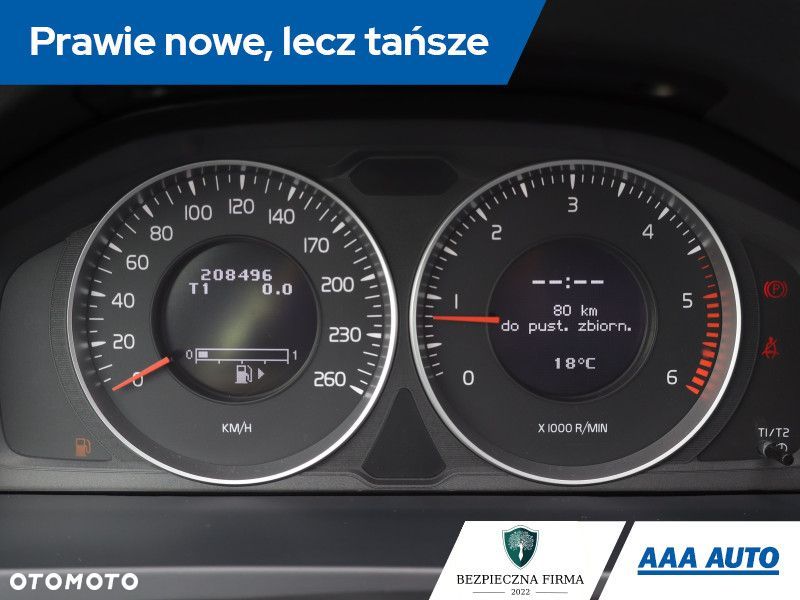 Volvo V60 - 12