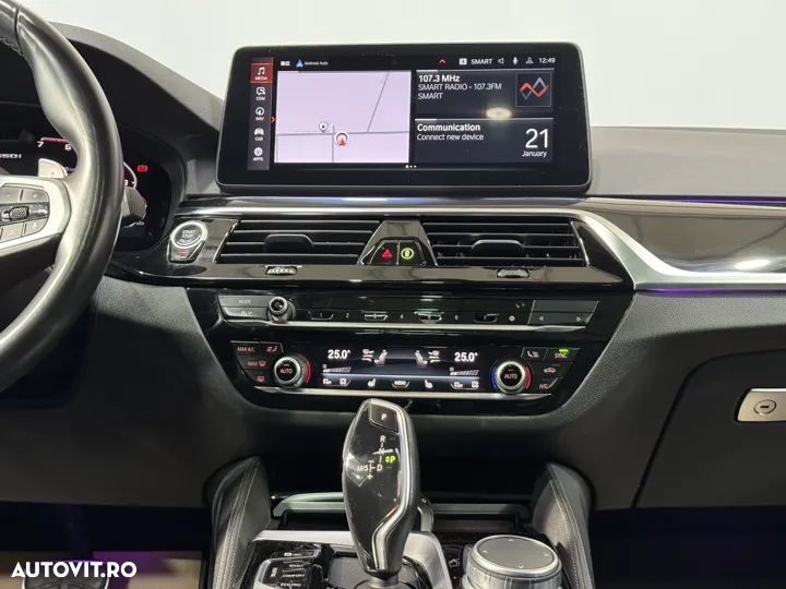 BMW M5 M550i xDrive AT - 33