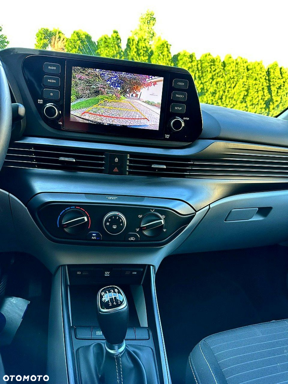Hyundai i20 - 11