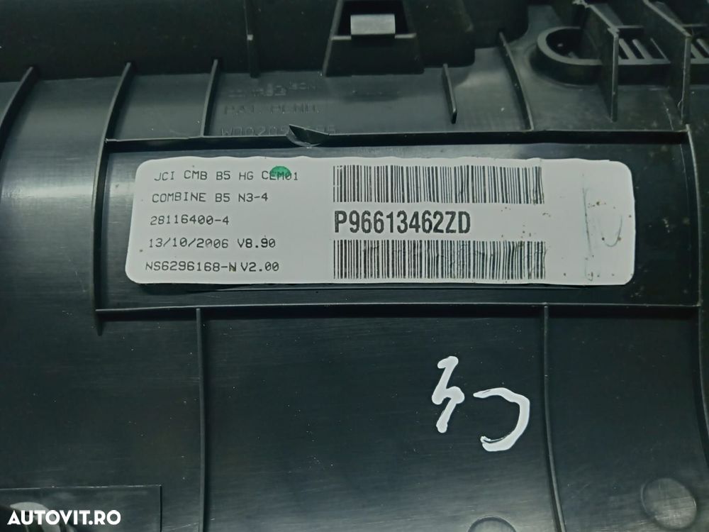 Display ceas bord p96613462zd Citroen C4 1 [2004 - 2008] - 4