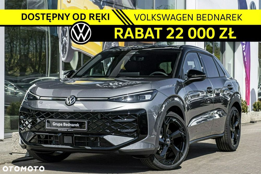 Volkswagen T-Roc - 2