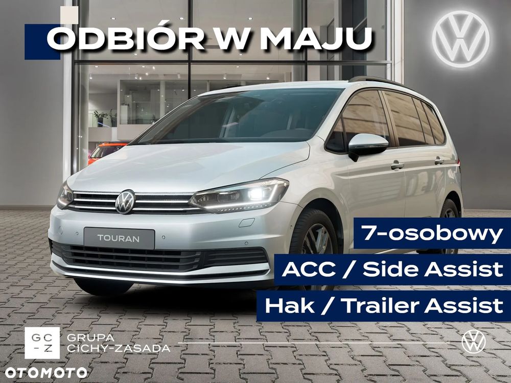 Volkswagen Touran 1.5 TSI EVO Comfortline Plus DSG - 1