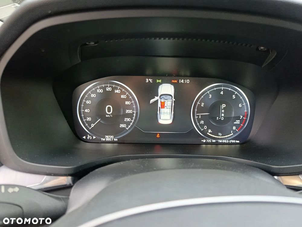 Volvo S60 T5 Momentum Pro - 11