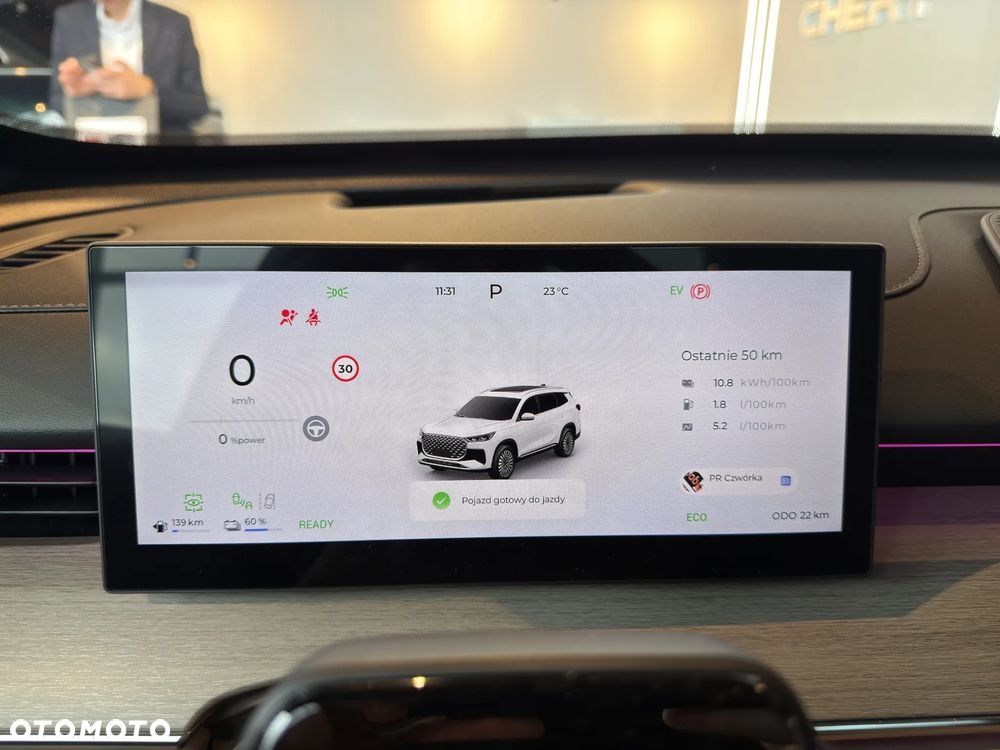 Chery Tiggo 8 1.5 T-GDI Super Hybrid Prestige DCT - 16
