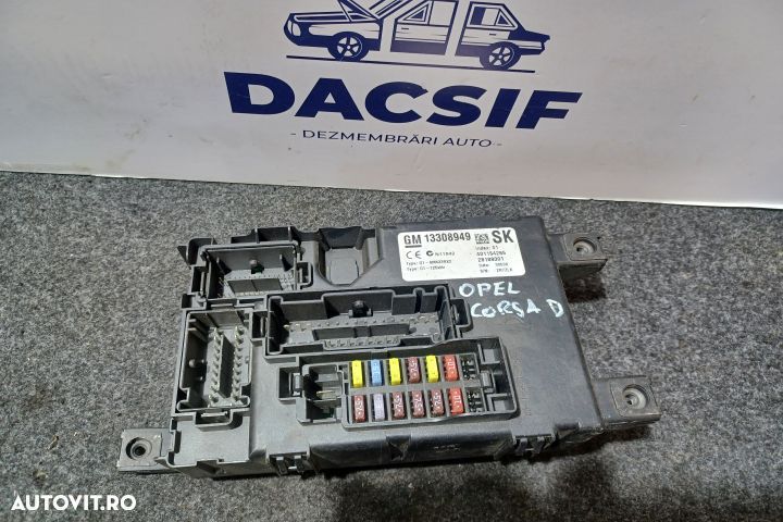 Panou sigurante si relee 13308949 Opel Corsa D [2006 - 2011] Hatchbac - 1