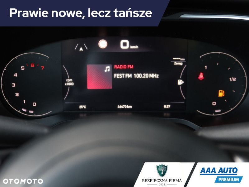Fiat Tipo - 13