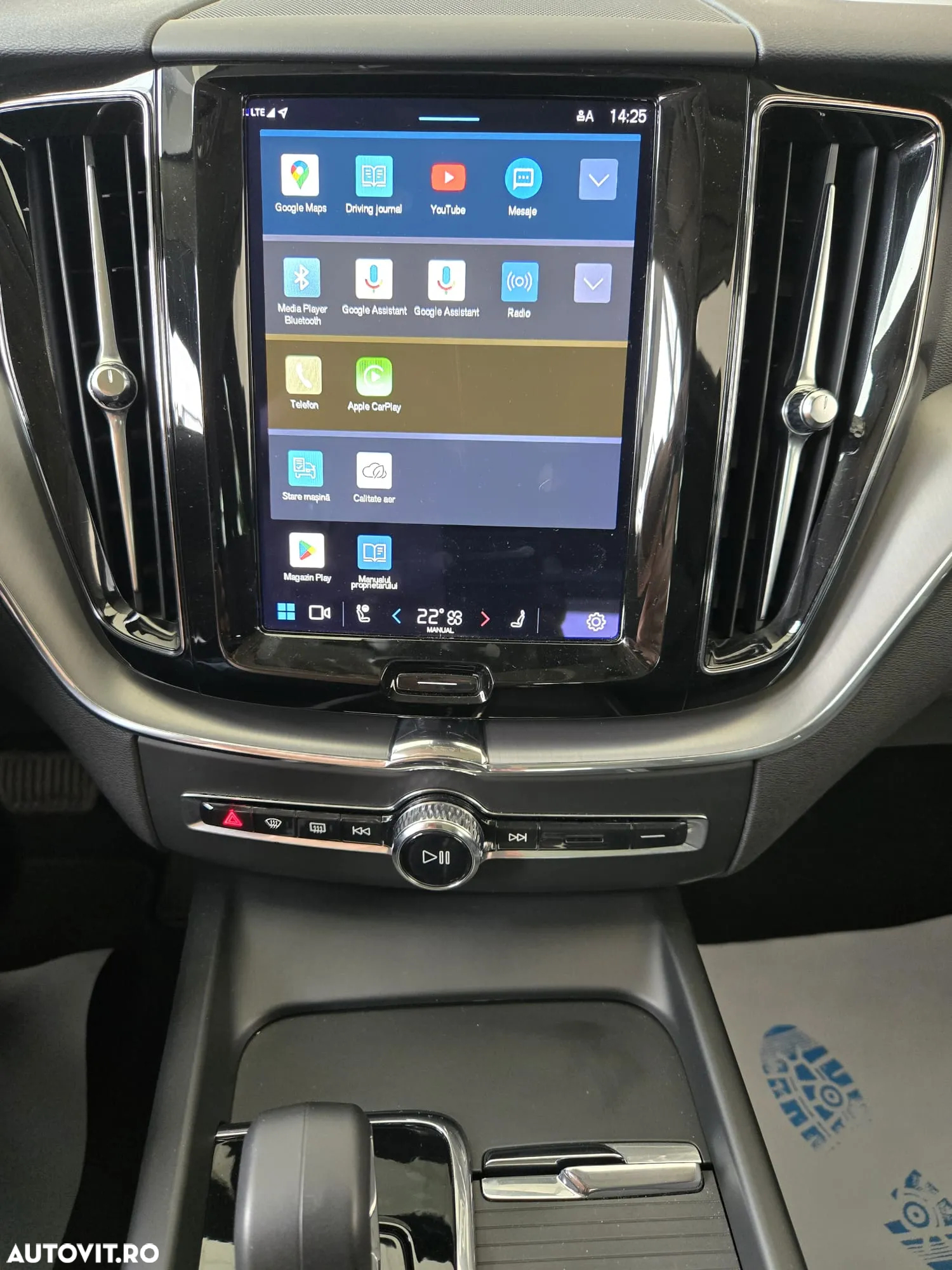 Volvo XC 60 Recharge T6 AWD AT Core - 23