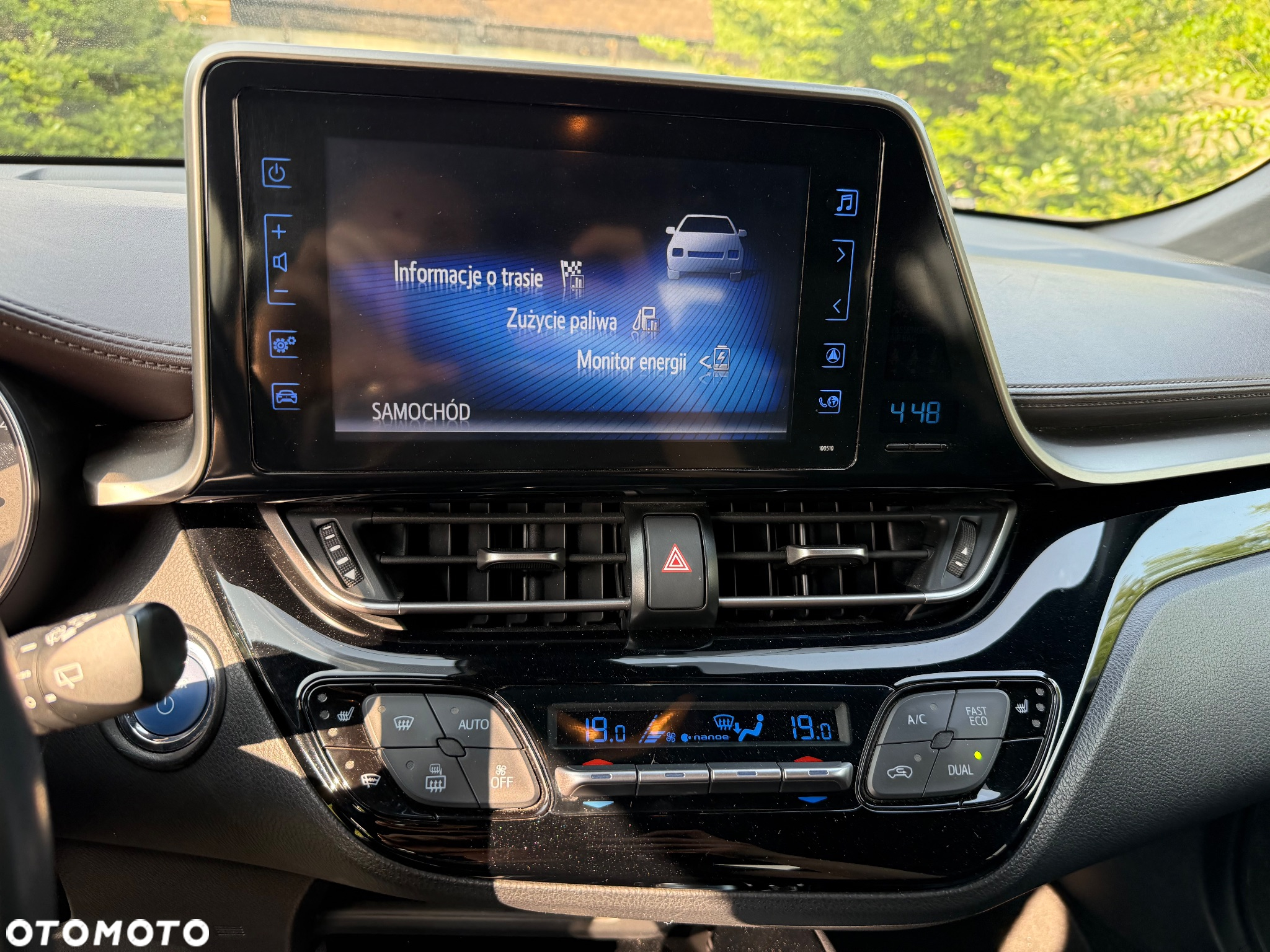 Toyota C-HR 1.8 Hybrid Prestige - 20