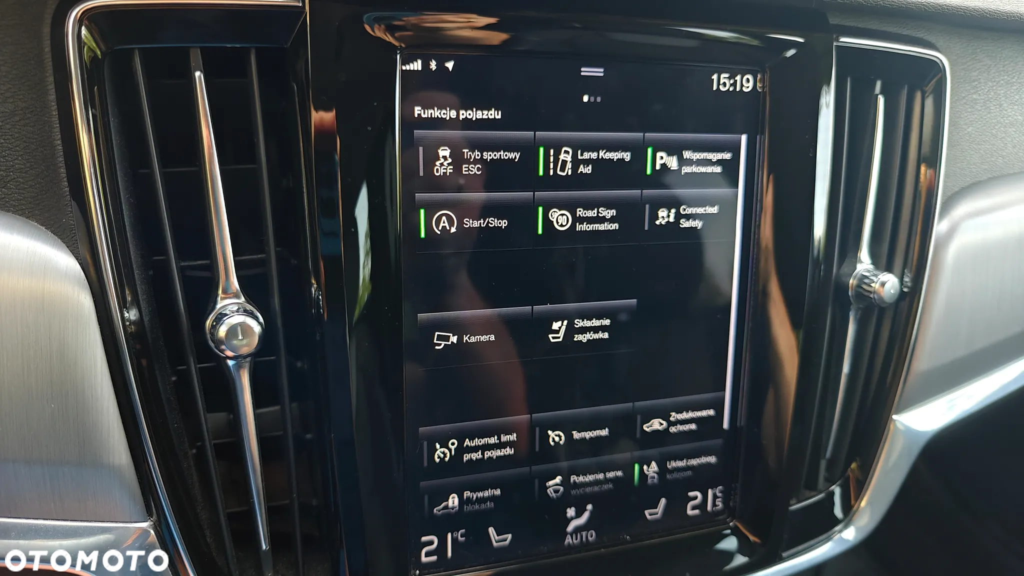 Volvo V90 D4 Momentum Pro - 21