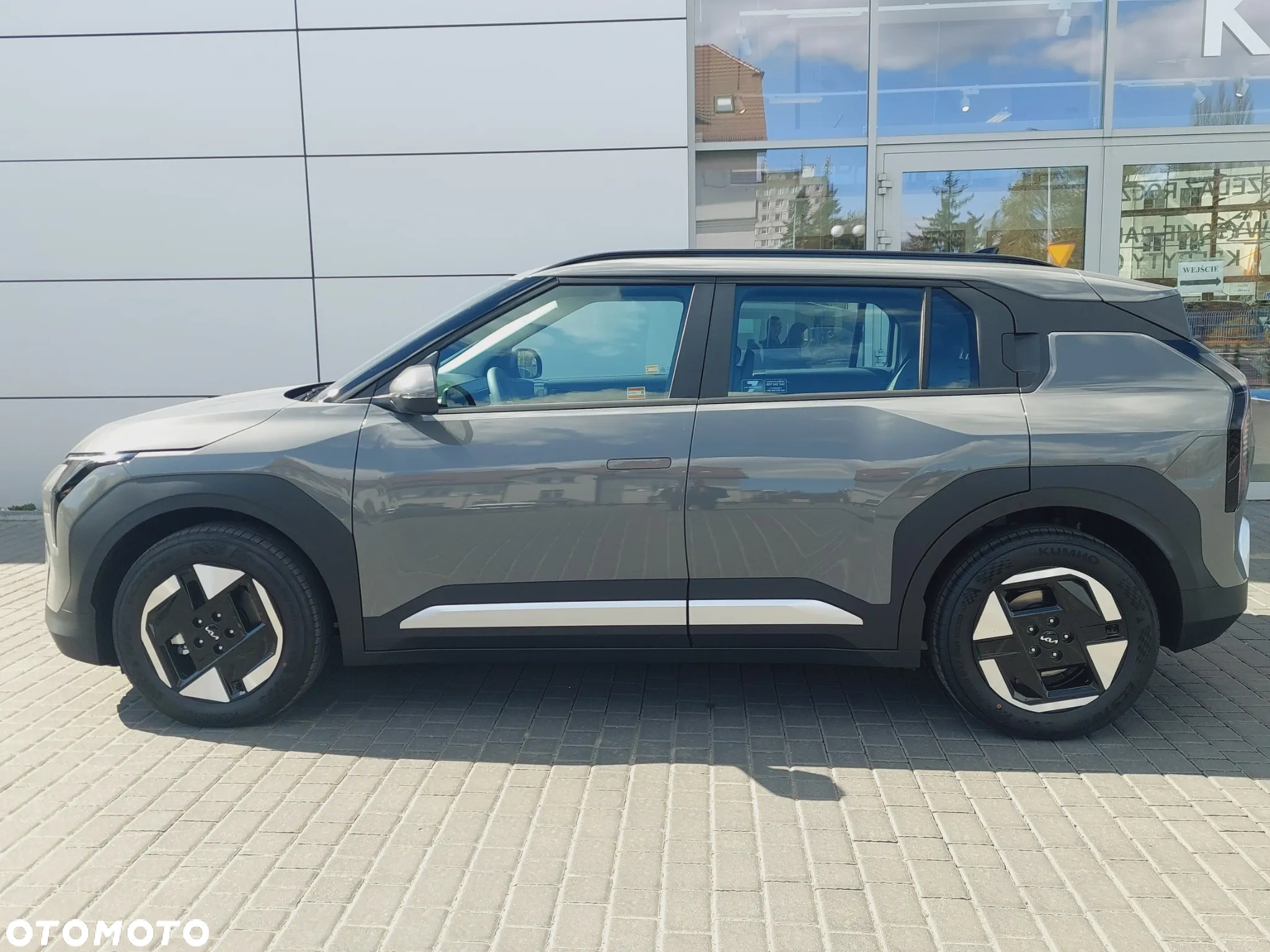 Kia EV3 58.3kWh Earth - 8