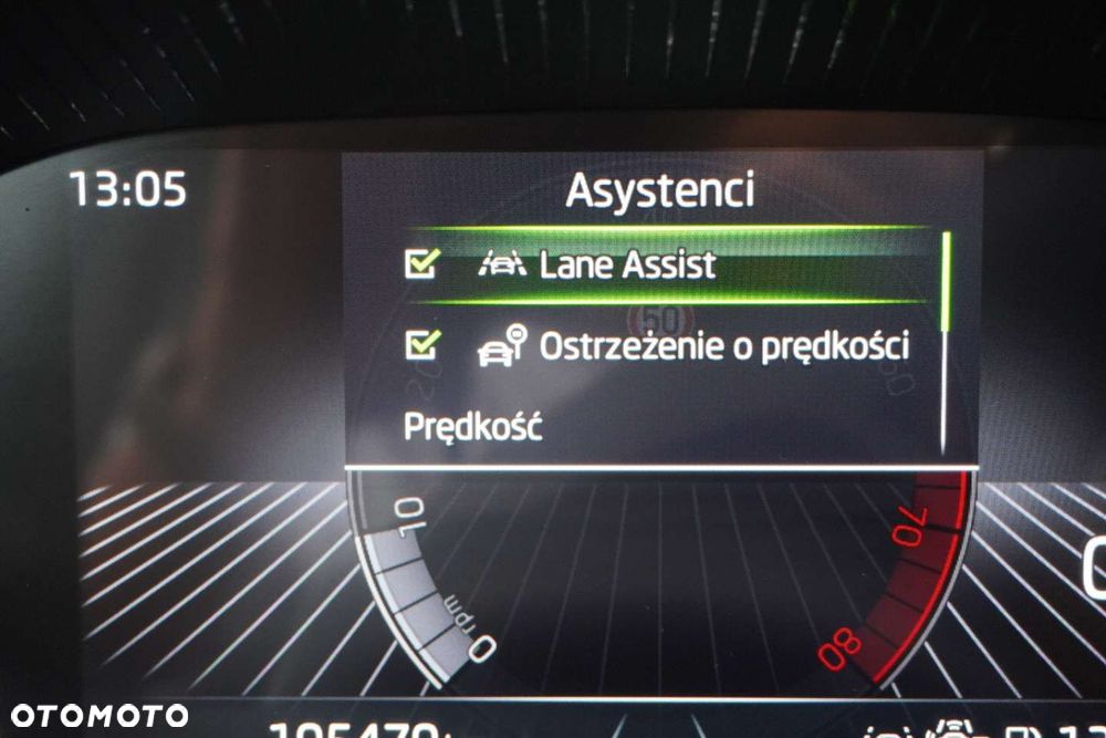 Skoda Fabia - 15