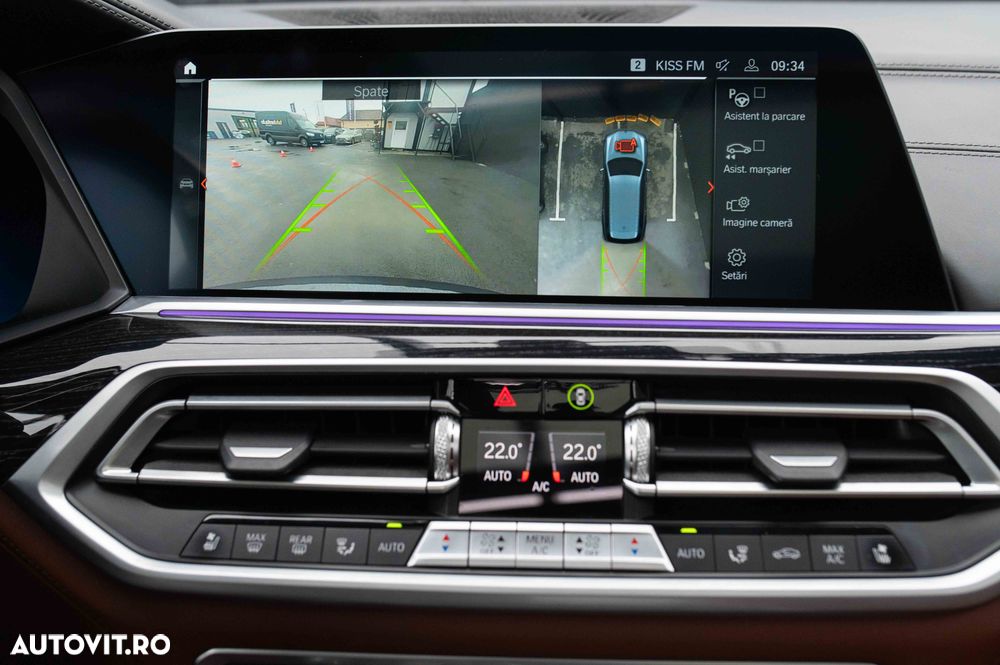 BMW X7 xDrive40d - 36