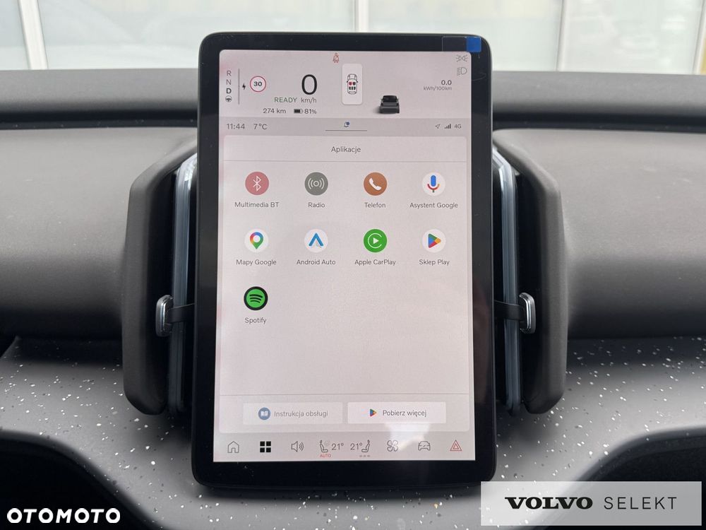 Volvo EX30 - 16
