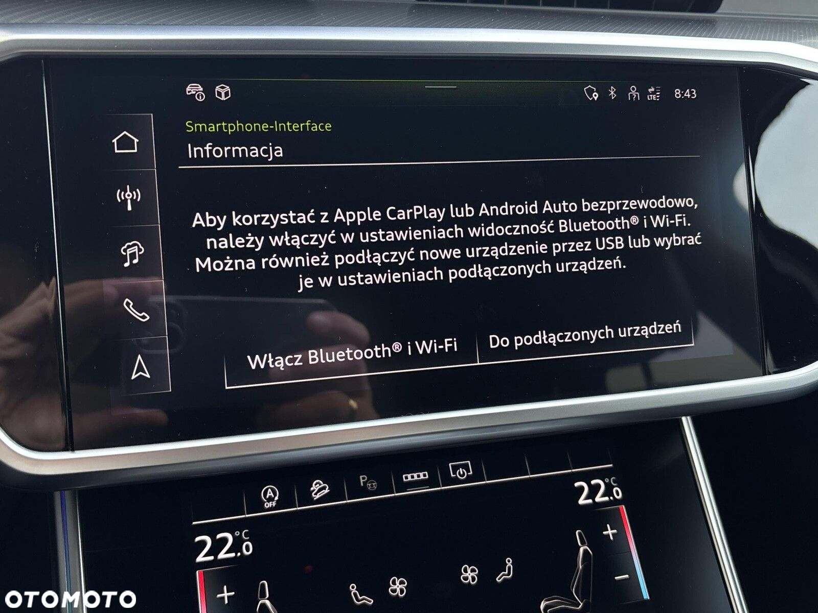 Audi A6 Allroad - 17