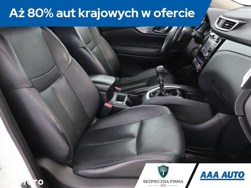 Nissan X-Trail - 11