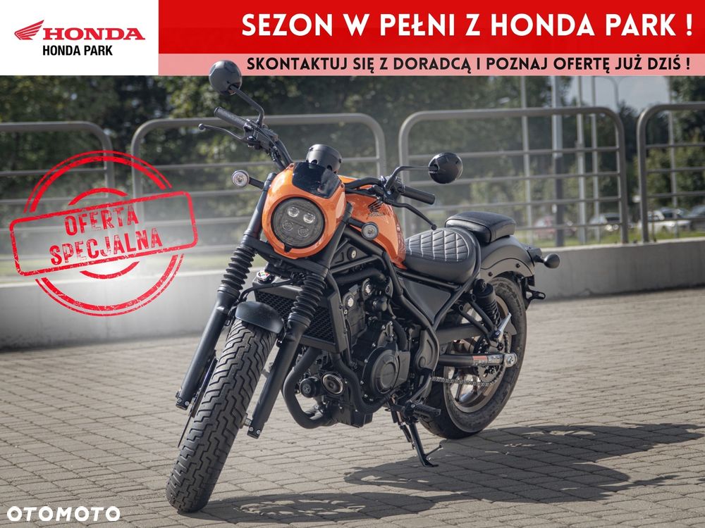 Honda CMX - 1