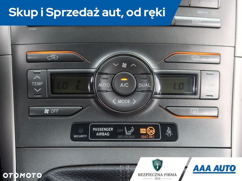 Toyota Auris - 15