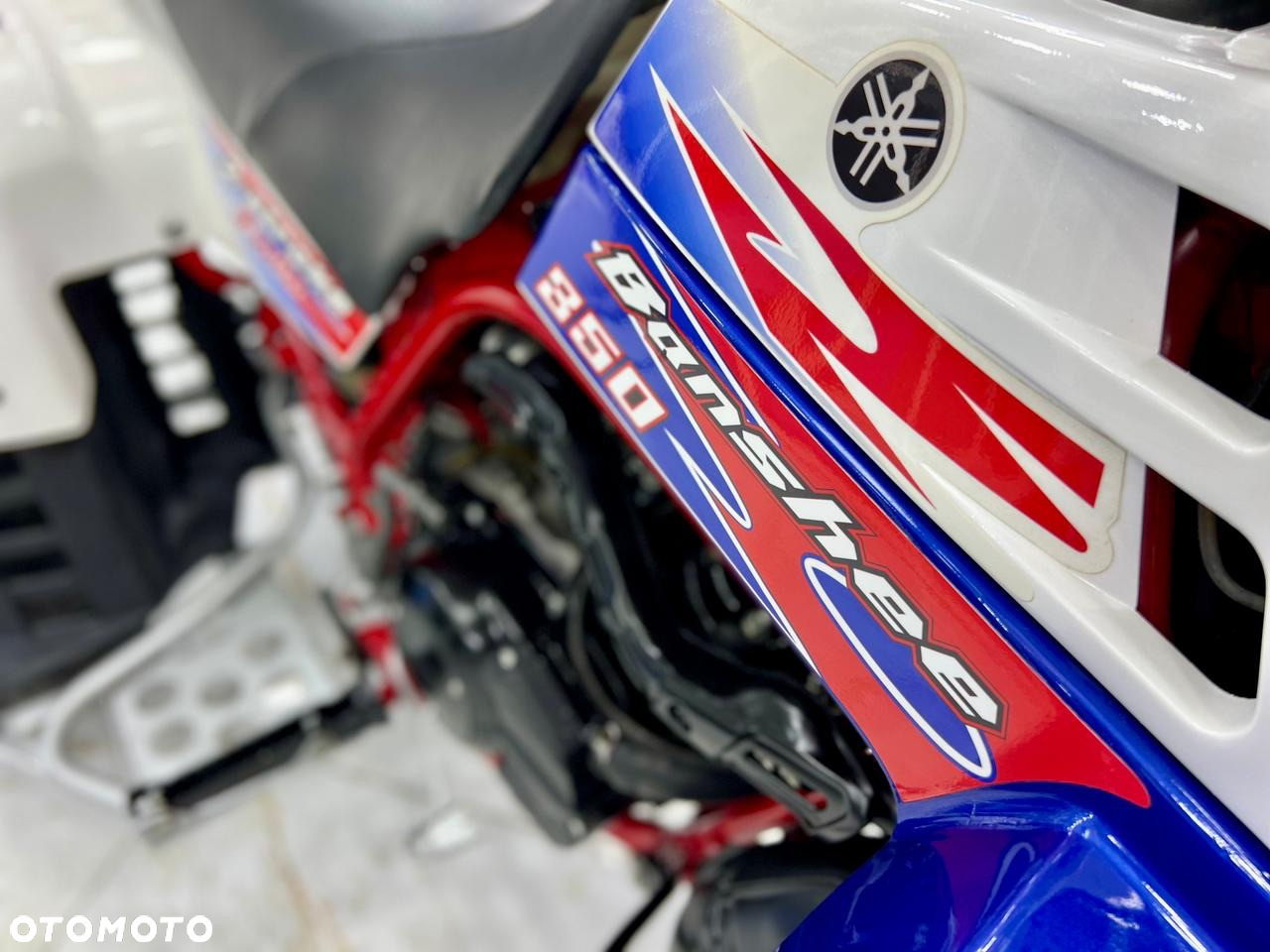 Yamaha Inny
