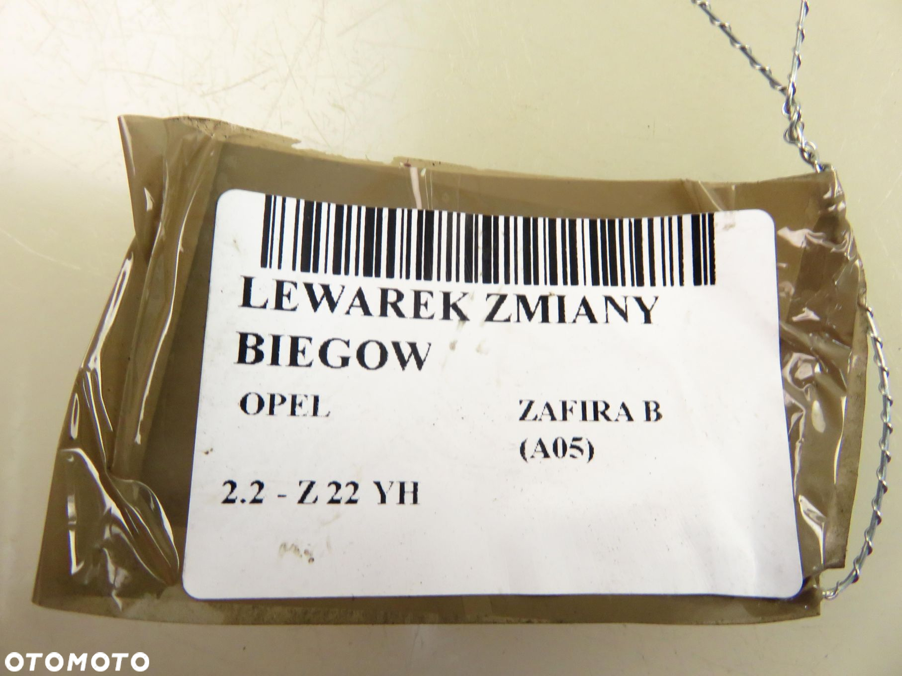 LEWAREK OPEL ZAFIRA B 2.2 13142067AB - 10