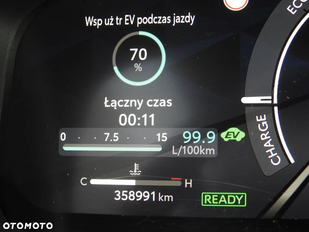 Toyota Corolla Cross 2.0 Hybrid Executive - 16