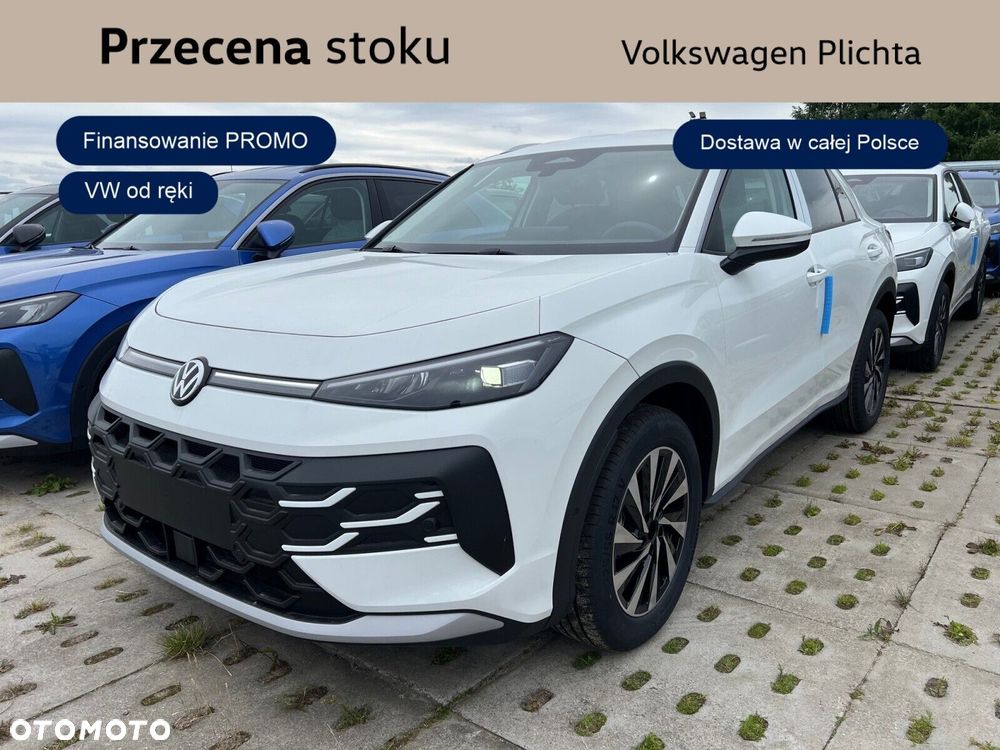 Volkswagen T-Roc 1.5 TSI Style DSG - 1