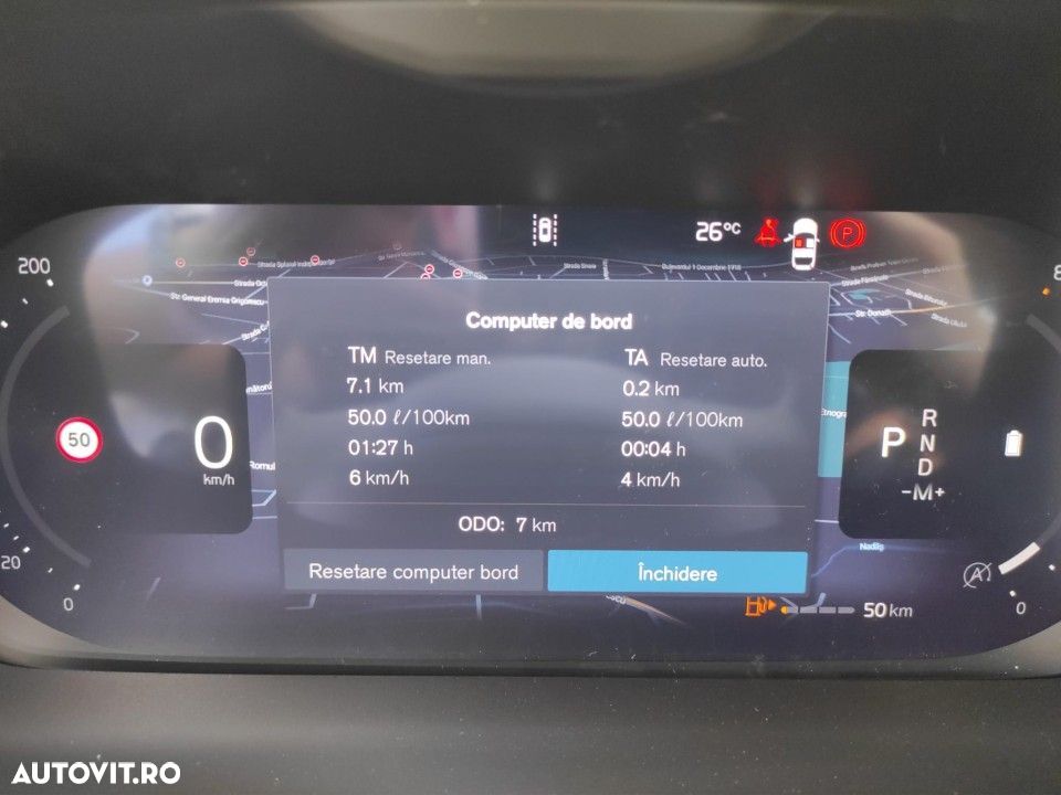 Volvo V60 B4 MHEV AT Plus Dark - 11