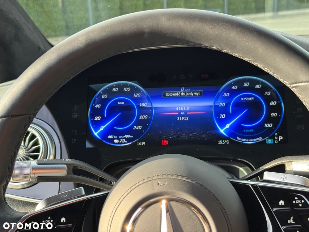 Mercedes-Benz EQS - 32