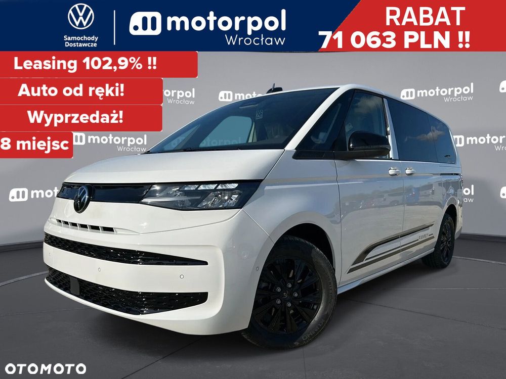 Volkswagen Multivan 2.0 TDI L2 Family DSG - 1