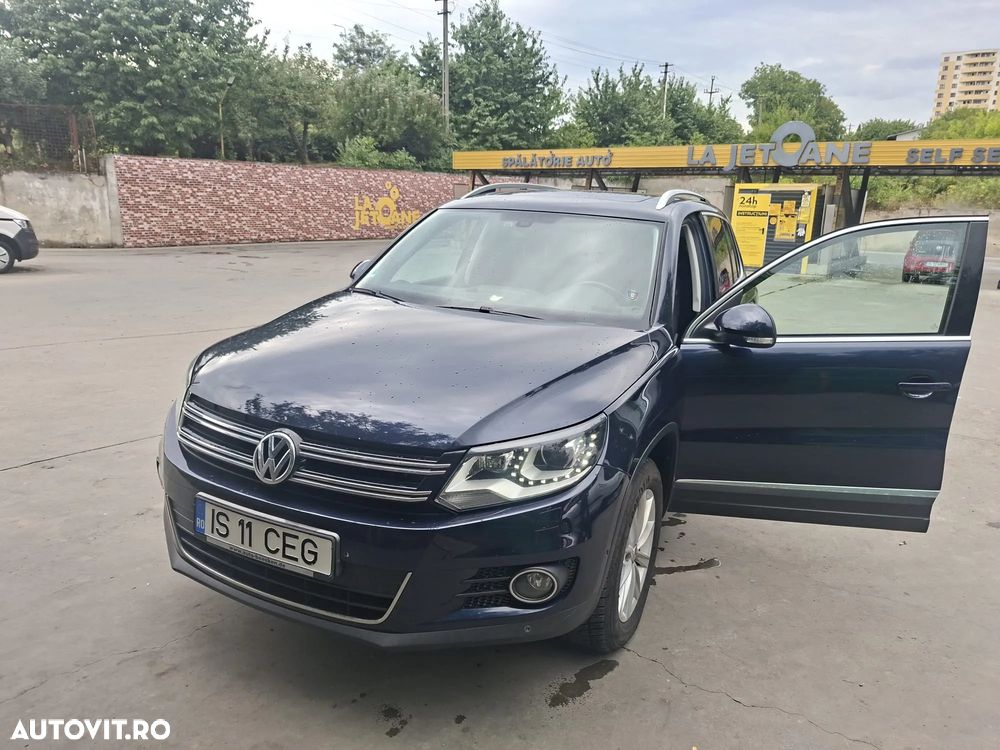 Volkswagen Tiguan - 1