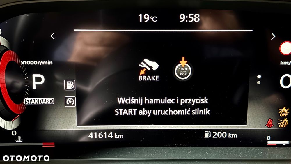 Nissan Qashqai 1.3 DIG-T MHEV Tekna Xtronic - 17