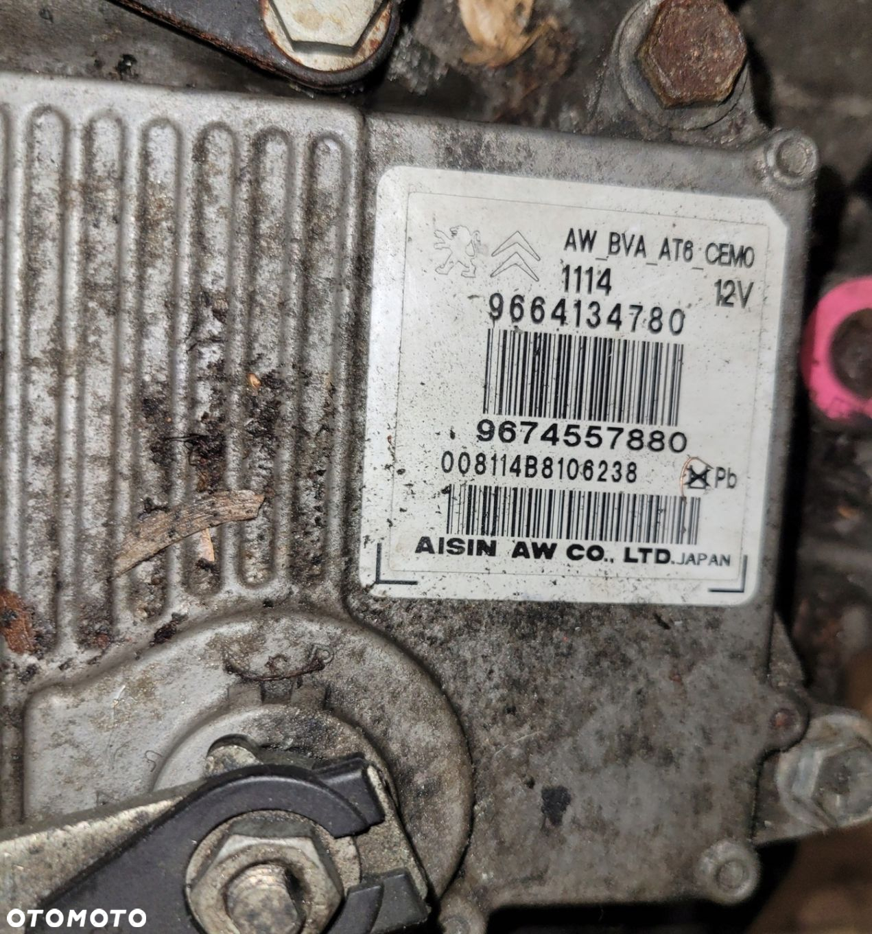 CITROEN C5 III X7 LIFT SKRZYNIA BIEGÓW 2.2 HDI 204 KM 20GN03 KOMPLETNA 15R - 4