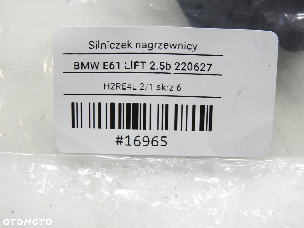 SILNICZEK NAGRZEWNICY BMW E60 E61 LIFT 6942988 - 7