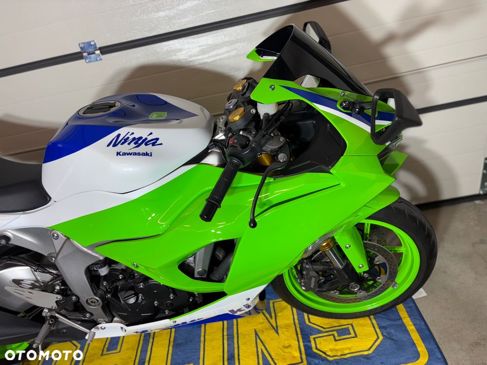 Kawasaki ZX - 15
