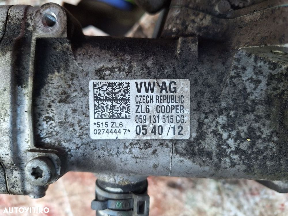 Răcitor faze cu egr Audi motor 3.0 tdi 245 cp cod motor CDU - 4