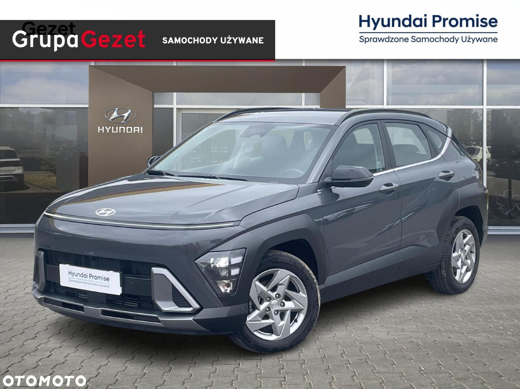 Hyundai Kona - 1