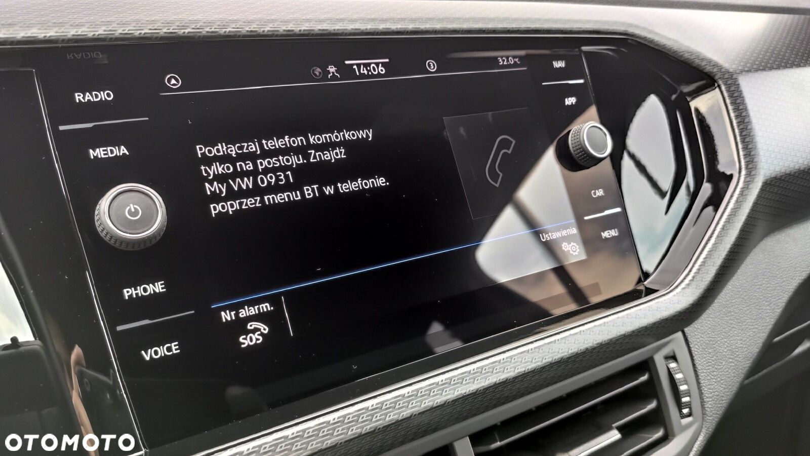 Volkswagen T-Cross - 18