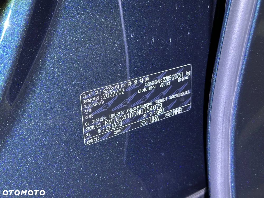 Hyundai Genesis - 6
