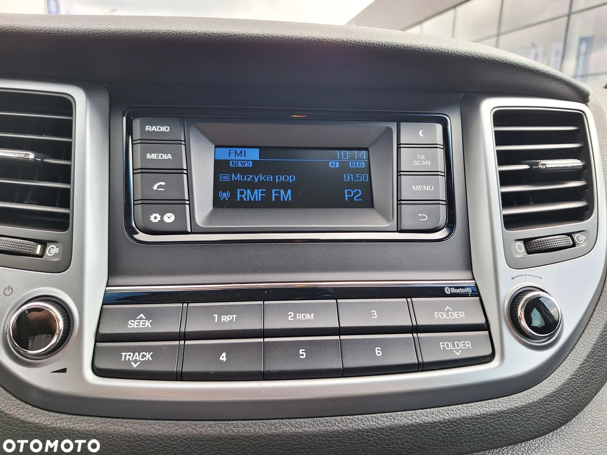Hyundai Tucson - 17