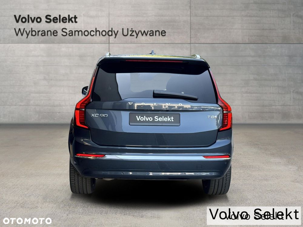 Volvo Xc90 2025 photo 5