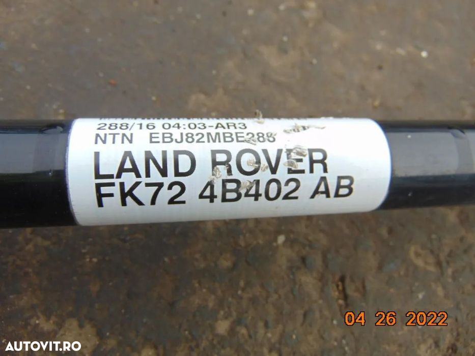 Planetara spate Land rover Discovery Sport 2015+ jaguar f pace e pace - 2